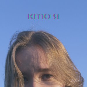 ดาวน์โหลดและฟังเพลง кто я พร้อมเนื้อเพลงจาก .bae