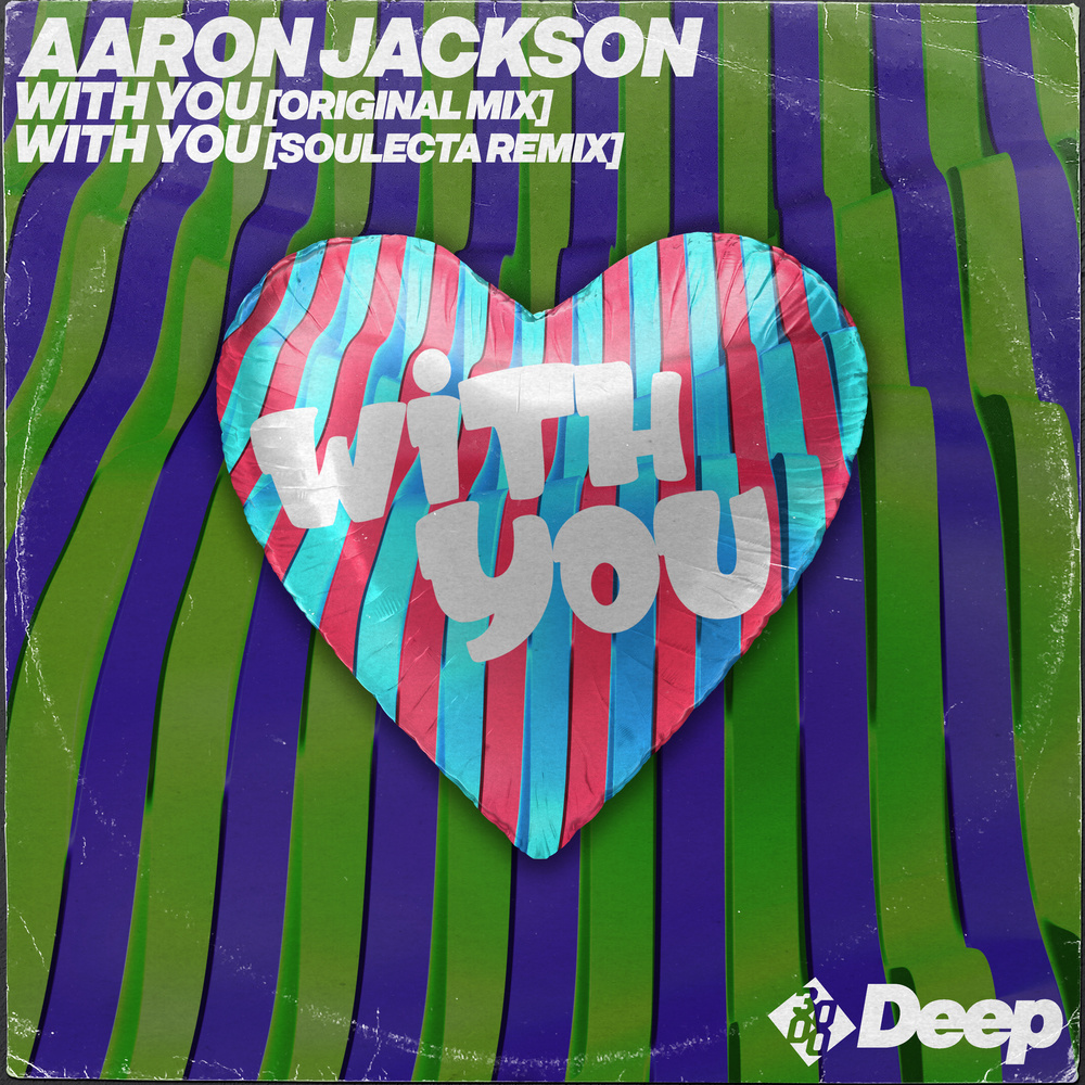 With You (Extended Mix)