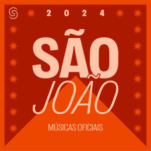 收聽João Bosco e Gabriel的Trenzin (Ao Vivo)歌詞歌曲
