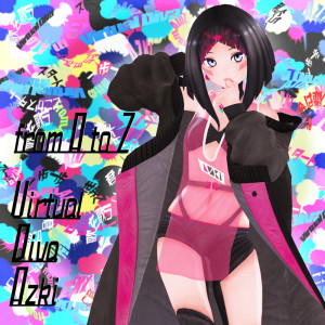 default album img