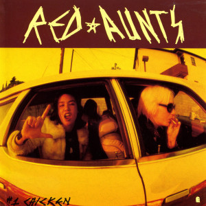 收聽Red Aunts的Peppermint Patty歌詞歌曲