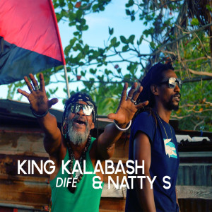 Listen to Difé song with lyrics from King Kalabash