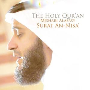 收聽Shaykh Mishari Alafasy的An-Nisa', Chapter 4, Verse 36 - 57歌詞歌曲