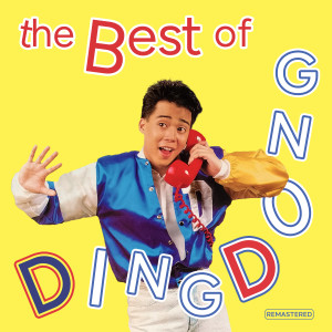 ดาวน์โหลดและฟังเพลง Paano Sabihin (Remastered 2025) พร้อมเนื้อเพลงจาก Dingdong Avanzado