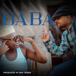Album Baba from Stamina Shorwebwenzi
