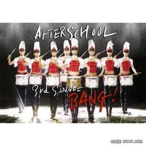 Album Afterschool 3rd Single BANG from After School