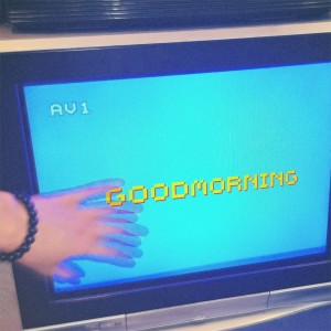 Album ขอจงอย่าแตกสลาย oleh Goodmorning