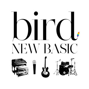 ดาวน์โหลดและฟังเพลง DA DA DA DA พร้อมเนื้อเพลงจาก Bird