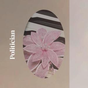 收听Vlyn Getu的Rahi Caballa歌词歌曲