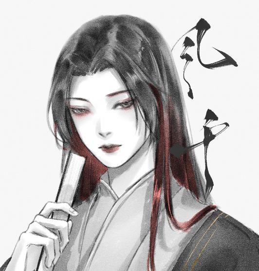 风千