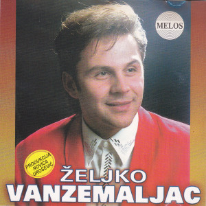 ดาวน์โหลดและฟังเพลง Vanzemaljka พร้อมเนื้อเพลงจาก Zeljko Vanzemaljac
