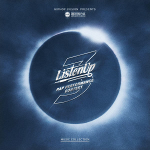 收聽熊貓塗傑的Panda (Live版)歌詞歌曲