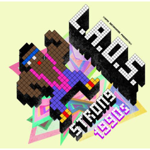 收聽Laos的Strong歌詞歌曲