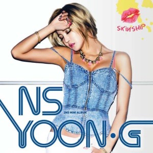 Dengarkan 널 잡았어 (Break ver.) lagu dari N.S Yoon G dengan lirik