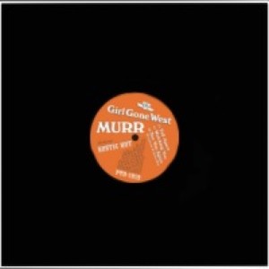 收聽Rustic Hut的See You Again (Broadway and Queen Mix)歌詞歌曲