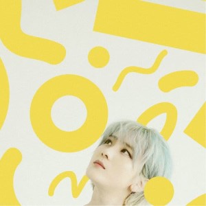 ดาวน์โหลดและฟังเพลง Dizzy พร้อมเนื้อเพลงจาก 강이채