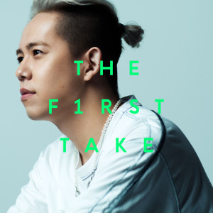 อัลบัม Koiuta - From THE FIRST TAKE ศิลปิน Shimizu Shota