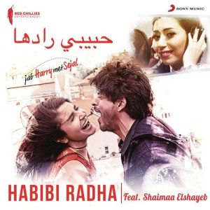 收聽Pritam的Habibi Radha (Arabic Version) [From "Jab Harry Met Sejal"]歌詞歌曲