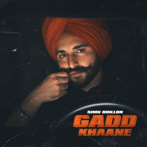 Album Gadd Khaane from Simu Dhillon