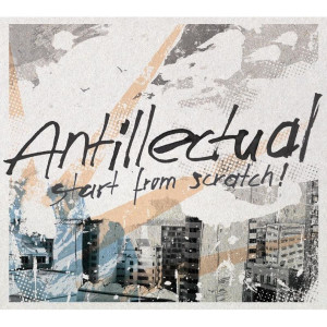 ดาวน์โหลดและฟังเพลง The New Jew พร้อมเนื้อเพลงจาก Antillectual