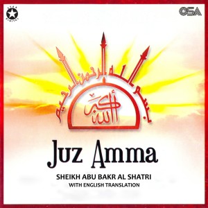 Album Juz Amma from Sheikh Abu Bakr Al Shatri