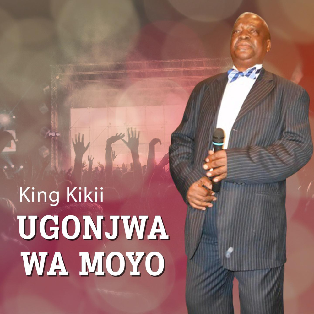 Ugonjwa Wa Moyo