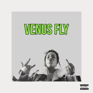 Listen to Sugar Water (Explicit) song with lyrics from Mosik Rhymes