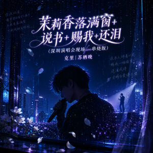 default album img