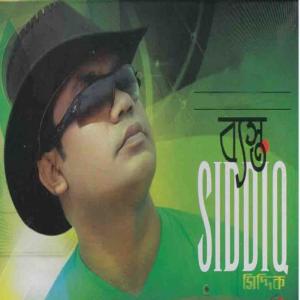 收听Siddiq的Bjhlina Mon歌词歌曲