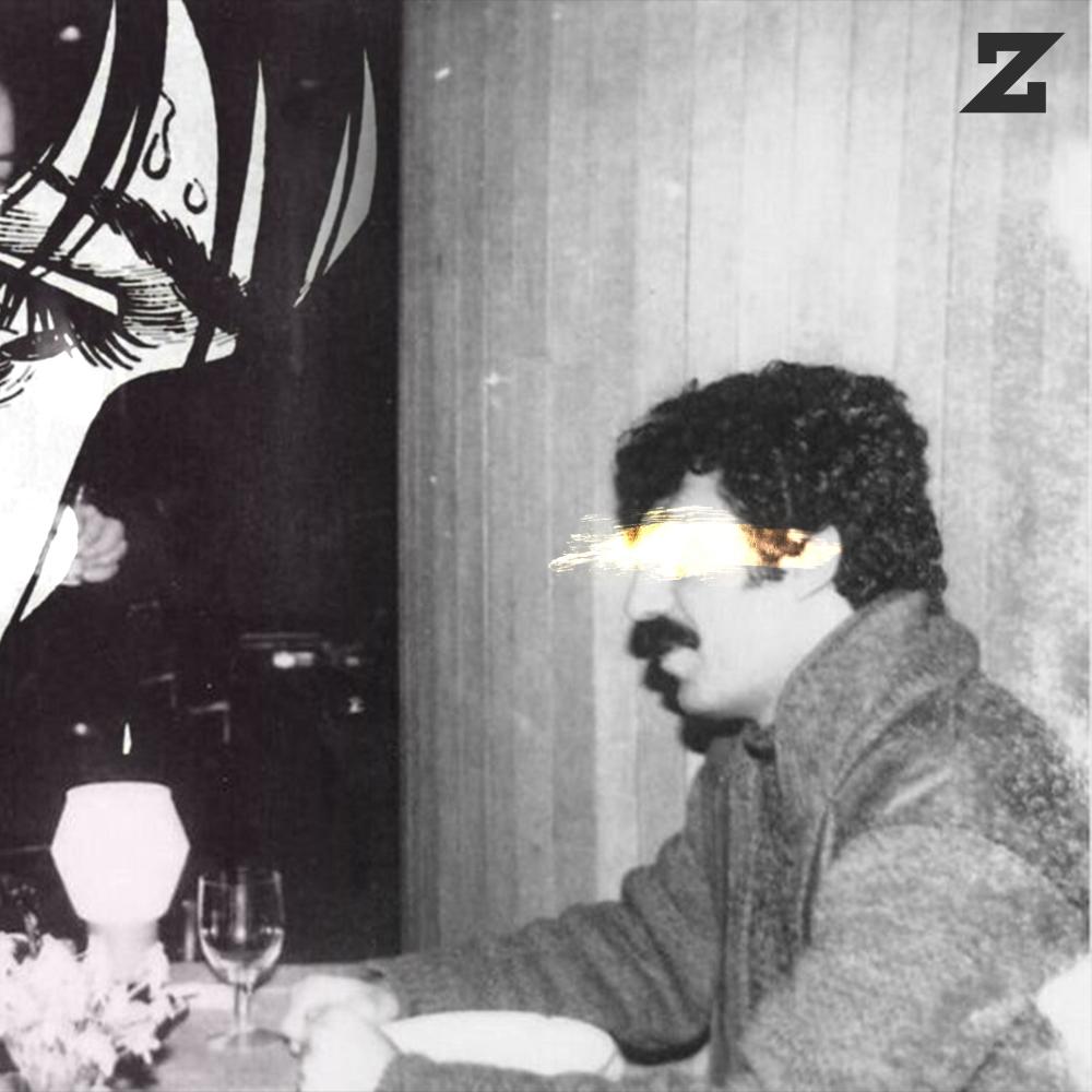Küçük Baba