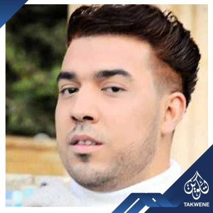 Listen to الزمن song with lyrics from محمود سمير