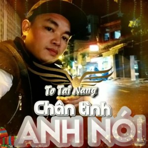 Listen to Tin đồn song with lyrics from Tô Tài Năng