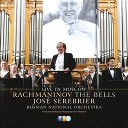 ดาวน์โหลดและฟังเพลง Shostakovich : Festive Overture Op.96 พร้อมเนื้อเพลงจาก Jose Serebrier