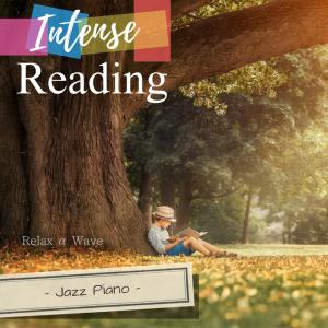 收聽Relax α Wave的Love Poems歌詞歌曲