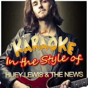 ดาวน์โหลดและฟังเพลง Workin for a Livin (In the Style of Huey Lewis & The News) [Karaoke Version] (Karaoke Version) พร้อมเนื้อเพลงจาก Ameritz - Karaoke