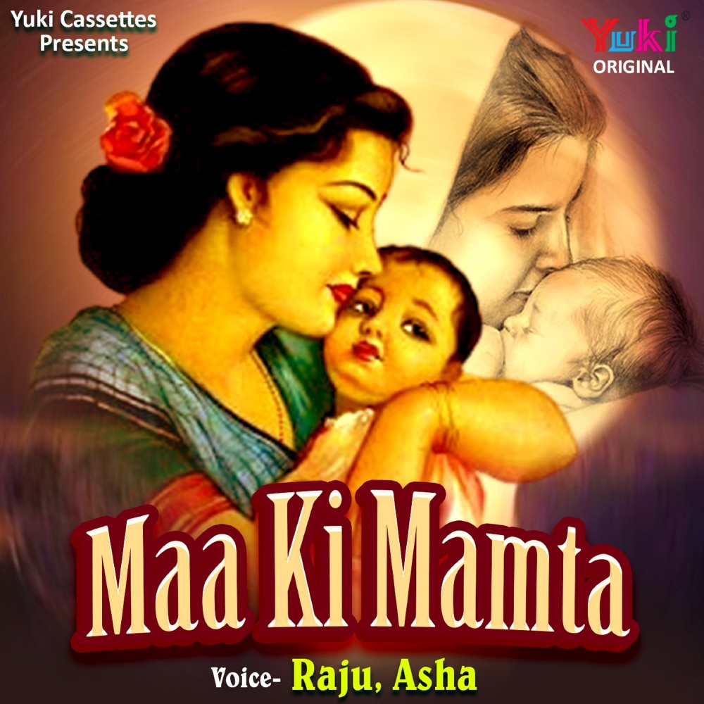 Maa Ki Mamta