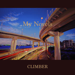 Dengarkan lagu R+J nyanyian Climber dengan lirik