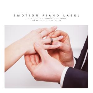 Album New Age Piano with Happy Sensation Dreaming of Beautiful Love from 