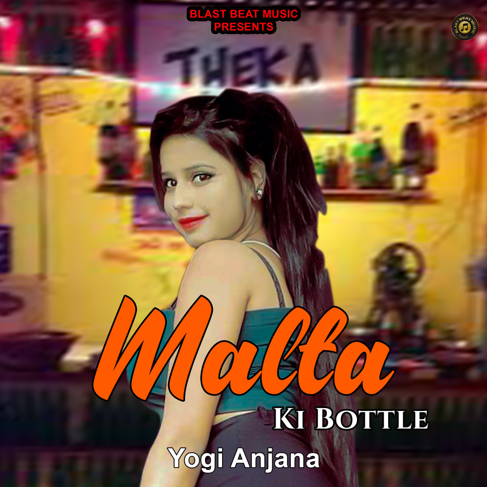 MALTA KI BOTTLE