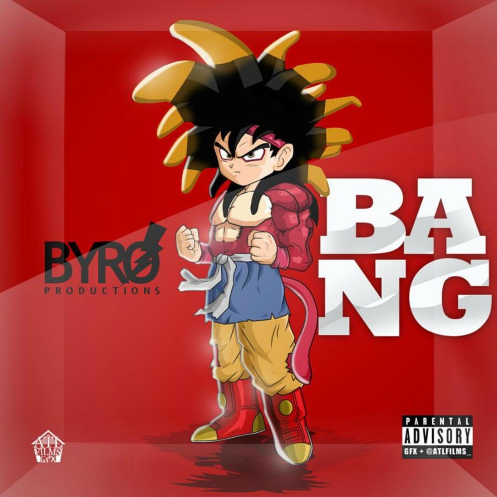 Make a WAY (Explicit)
