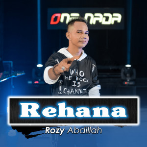 อัลบัม Rehana ศิลปิน ONE NADA