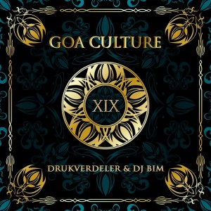 Album Goa Culture, Vol. 19 from Various Artists