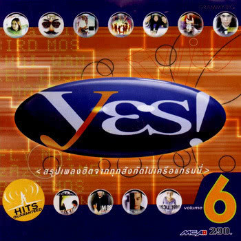 Yes Vol.6