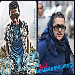Listen to HeHeHe Ana Bghitha Men EuLMa song with lyrics from Mohamed Benchenet
