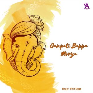 Album Ganpati Bappa Morya from Vinit Singh