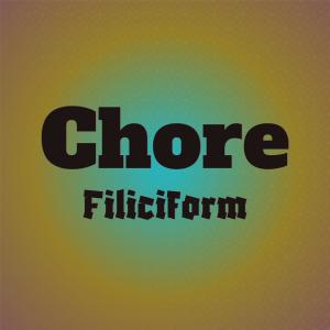 Listen to Passion Shove song with lyrics from Huon Stroe