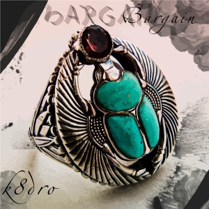 Listen to Bargain song with lyrics from KedrO