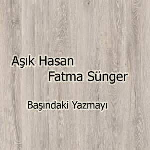 ดาวน์โหลดและฟังเพลง Hım Hım Var พร้อมเนื้อเพลงจาก Aşık Hasan