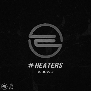 ดาวน์โหลดและฟังเพลง FWD (Chef Boyarbeatz Dub Mix) พร้อมเนื้อเพลงจาก ENiGMA Dubz