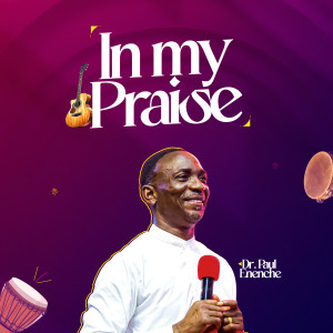 的專輯In My Praise